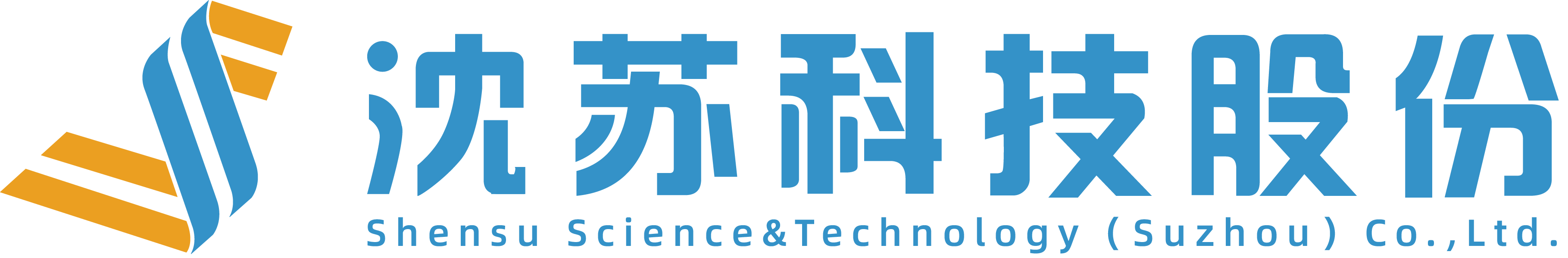 浙江申達機器制造股份有限公司